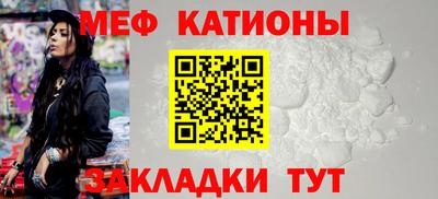 кокаин перу Нягань