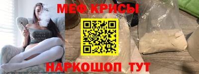 PSILOCYBIN Обнинск