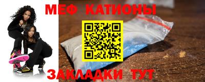 кокаин перу Нягань