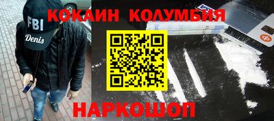 не бодяженный Обь
