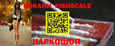 не бодяженный Обь