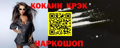 не бодяженный Обь