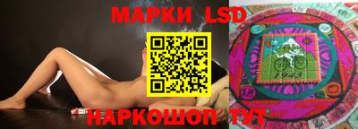 не бодяженный Обь