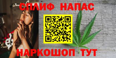PSILOCYBIN Обнинск