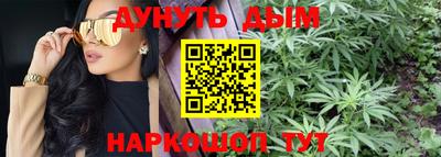 кокаин перу Нягань