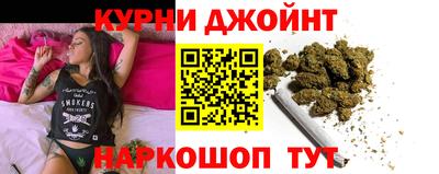 не бодяженный Обь