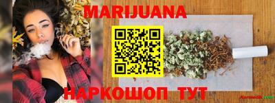 PSILOCYBIN Обнинск