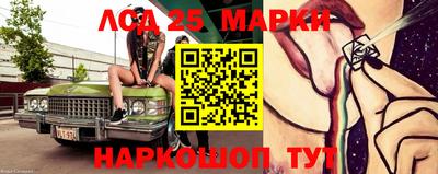 не бодяженный Обь