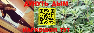 кокаин перу Нягань