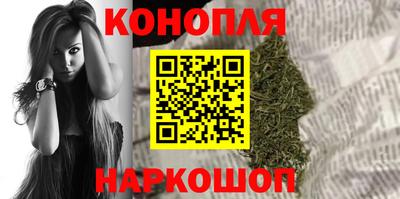 кокаин перу Нягань