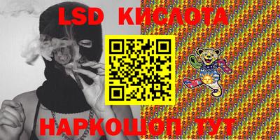 не бодяженный Обь