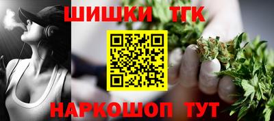 кокаин перу Нягань