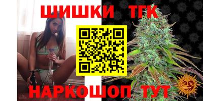 PSILOCYBIN Обнинск