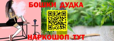 PSILOCYBIN Обнинск
