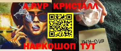 не бодяженный Обь