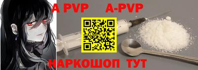 PSILOCYBIN Обнинск