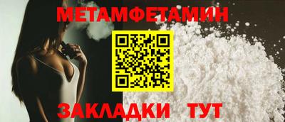 не бодяженный Обь