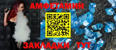 не бодяженный Обь