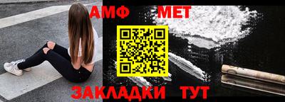 не бодяженный Обь
