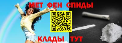 PSILOCYBIN Обнинск