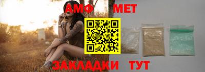 кокаин перу Нягань