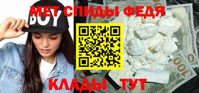 кокаин перу Нягань