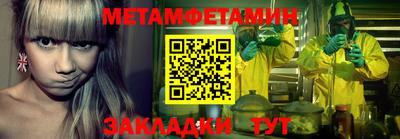 не бодяженный Обь