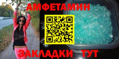 PSILOCYBIN Обнинск