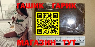 PSILOCYBIN Обнинск