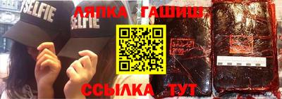 PSILOCYBIN Обнинск
