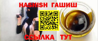 не бодяженный Обь