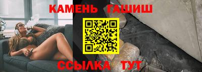 кокаин перу Нягань
