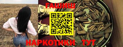 кокаин перу Нягань