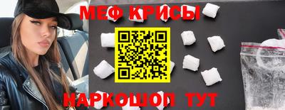 PSILOCYBIN Обнинск
