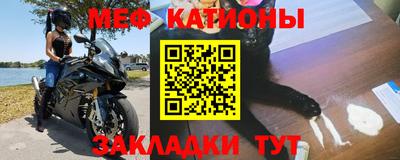 кокаин перу Нягань
