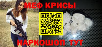 кокаин перу Нягань