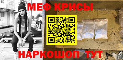 кокаин перу Нягань
